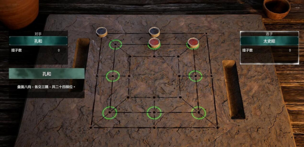 遊戲裡的“楚門世界”：在電子遊戲裡玩桌遊，是一種怎樣的體驗？