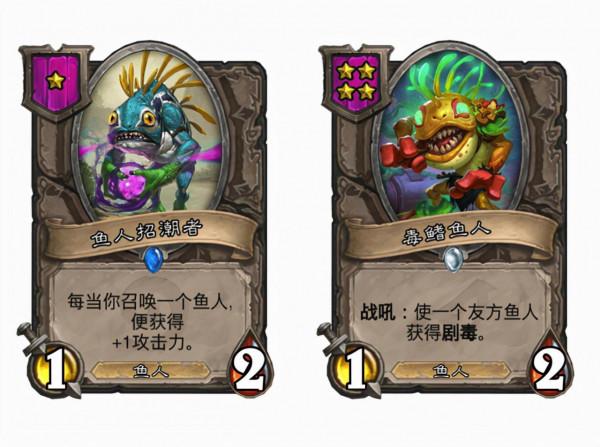 2021年度大事記，回顧獅鷲年的精彩瞬間