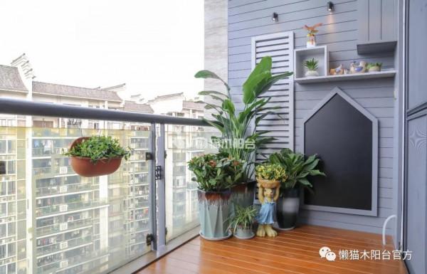 沒有別墅也要給孩子一個花園