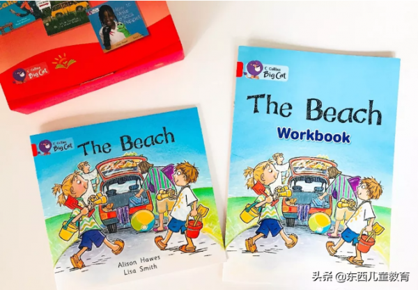 等了一年的分級閱讀王者:《大貓》來了 等了一年的分級閱讀王者:《大貓》來了