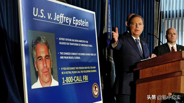 用少女打通政界人脈，美國富豪鑄造“蘿莉島”,富人天堂少女地獄