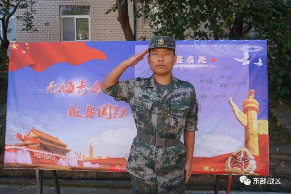 新兵入營已10天,他們表現怎麼樣? 新兵入營已10天,他們表現怎麼樣?