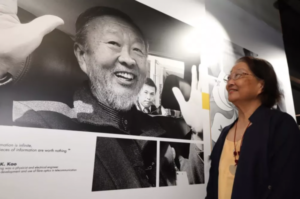 Google今天紀念這位中國人 提親慘被罵走 愛妻支援 改變世界 神仙愛情 Google今天紀念這位中國人 提親慘被罵走 愛妻支援 改變世界 神仙愛情