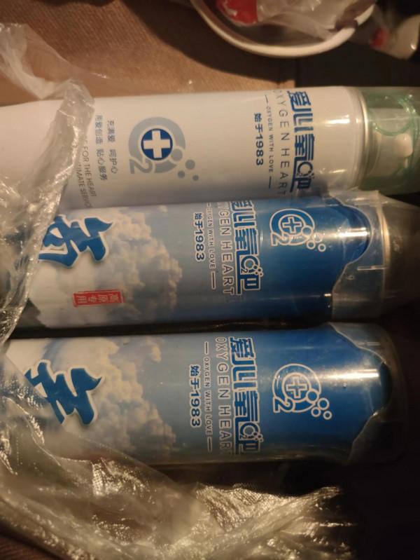 自駕小車從拉薩到格爾木青藏公路記 自駕小車從拉薩到格爾木青藏公路記