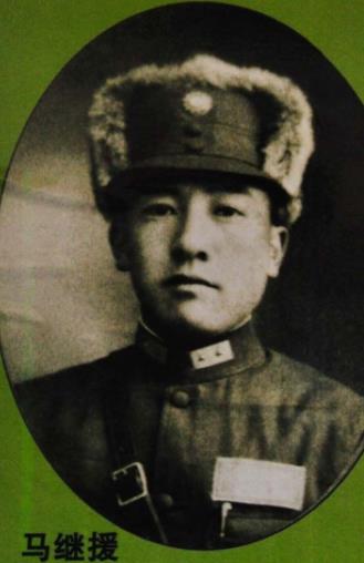 青馬淒涼晚景：馬步青經商破產，馬步芳客死麥加