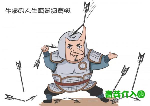 殺傷腫瘤的三大武器，誰最強？