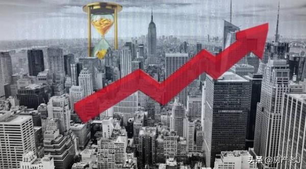 現在的房價都是購房者透支未來換來的