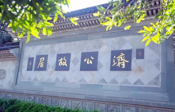 千萬別去！去過的人都不想再離開