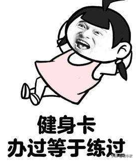 6萬公里貶值113萬的賓士GL500,檢測後為何買賣雙方發飆 6萬公里貶值113萬的賓士GL500,檢測後為何買賣雙方發飆