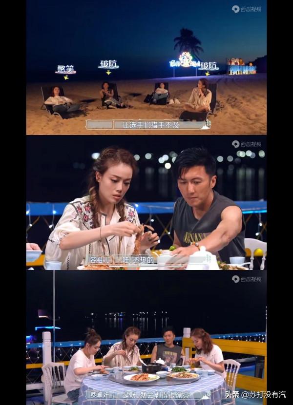 友情向綜藝百花齊放，團綜已不再是偶像團體專屬