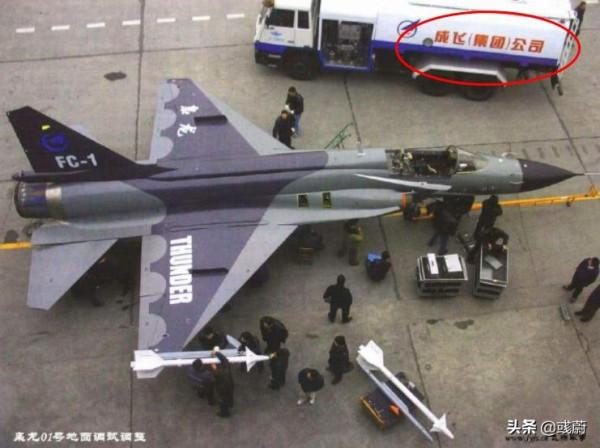 梟龍3戰機試飛生產都在巴鐵，為啥阿根廷找中國洽談生產線授權？