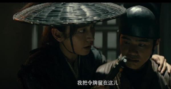 全片沒有一個流量明星,劇情反轉過癮,這部低成本網大真令人意外 全片沒有一個流量明星,劇情反轉過癮,這部低成本網大真令人意外