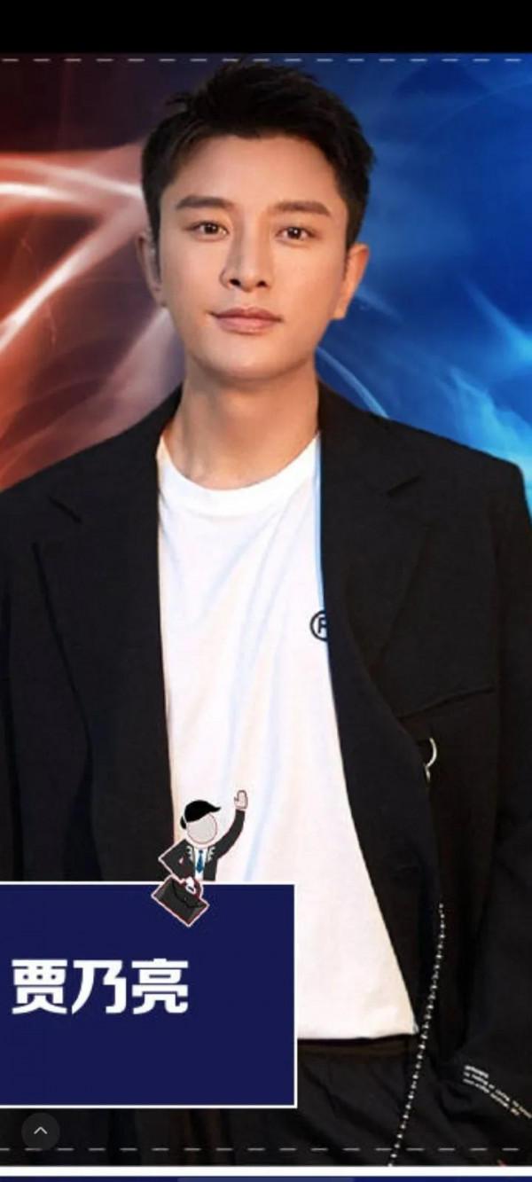 影壇帥哥高畫質照～賈乃亮