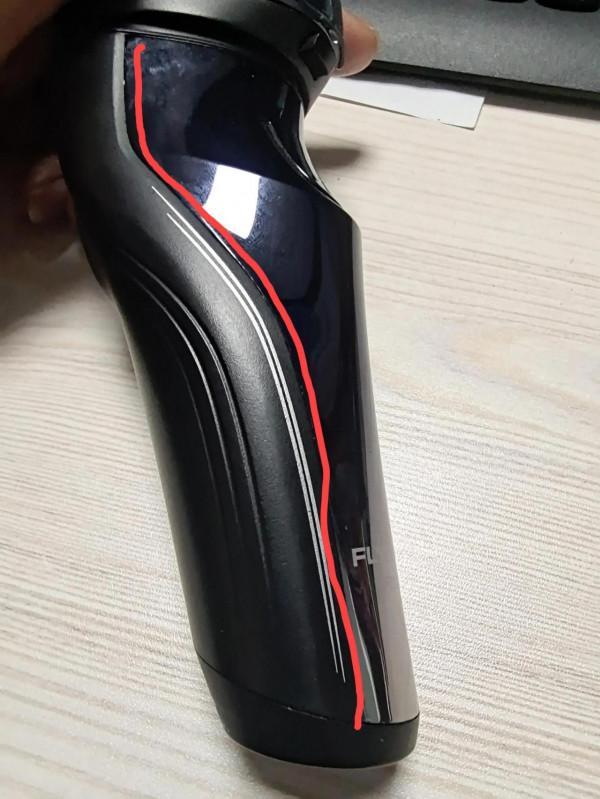 飛科FS373剃鬚刀如何更換電池