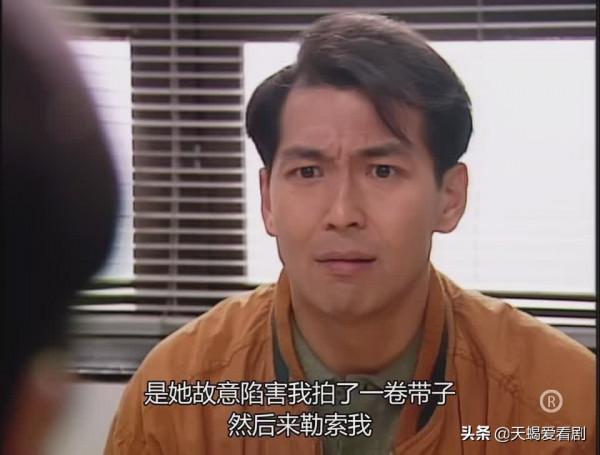 TVB印象深刻角色，《刑事偵緝檔案》白媚之死