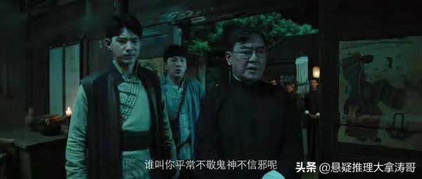 《陰陽鎮怪談》看完難掩激動，終於有改寫國產恐怖片天花板電影了