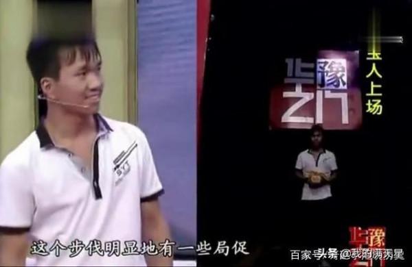 大學生瞞著家裡偷祖傳寶貝鑑寶，主持人和專家怒斥：拒絕鑑寶