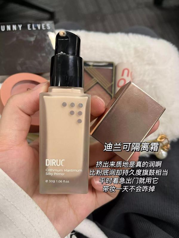 這6樣完全可以在我的化妝包裡待一年