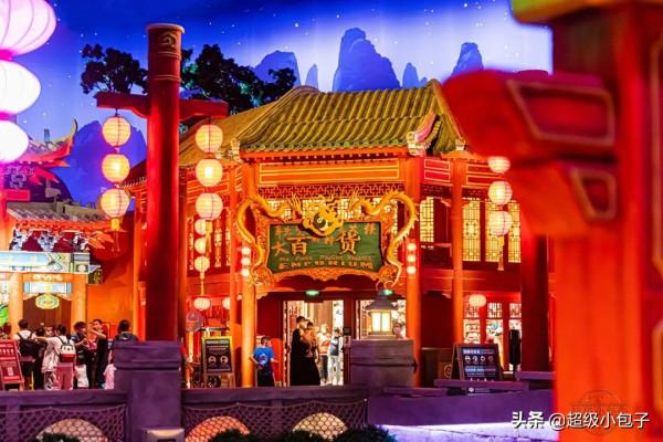 北京環球影城最全攻略｜線路交通美食酒店省錢全覆蓋