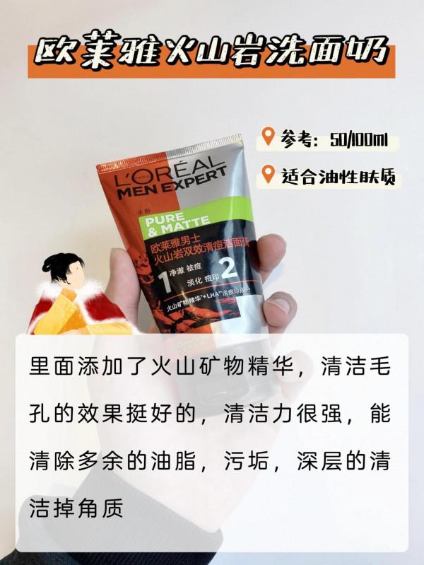 雙11要囤貨啦！買完這一次直接用到明年開春