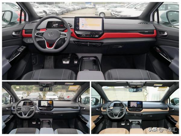 大眾ID.4 X配置解讀，老牌車企征戰新能源市場，能否成功站穩腳跟