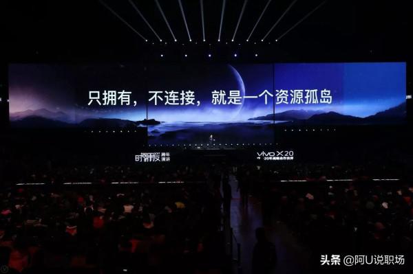 羅輯思維創始人羅振宇，沒有販賣知識焦慮，35條深度思考值得收藏