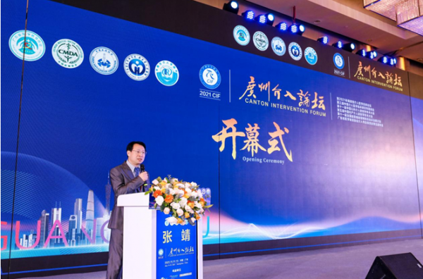 介入技術有多牛?肌瘤、血管瘤微創搞定 介入技術有多牛?肌瘤、血管瘤微創搞定