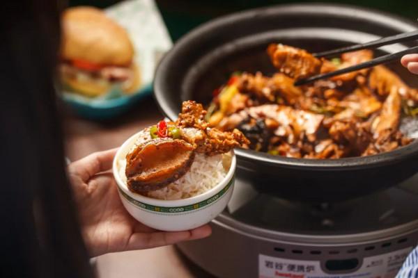 100多種港澳美食都在這裡！吃它就對了