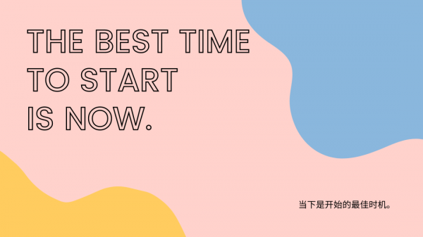 瘦10斤，要花多少錢