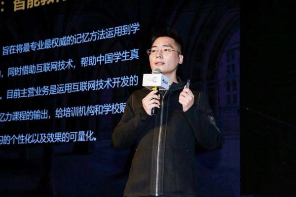 90后王峰：憑“最強大腦”走紅，我和老婆都是“腦王”