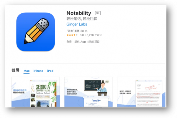 iPhone手機必備6款黑科技app，每款都是百裡挑一，請低調使用