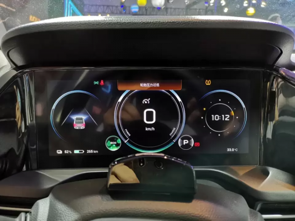 試駕廣汽AION S PLUS：宛如合資混動般好開