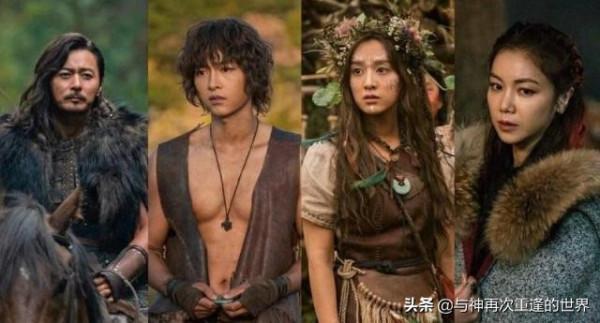 宋仲基那些不好開口的往事——是我的開啟方式不對？