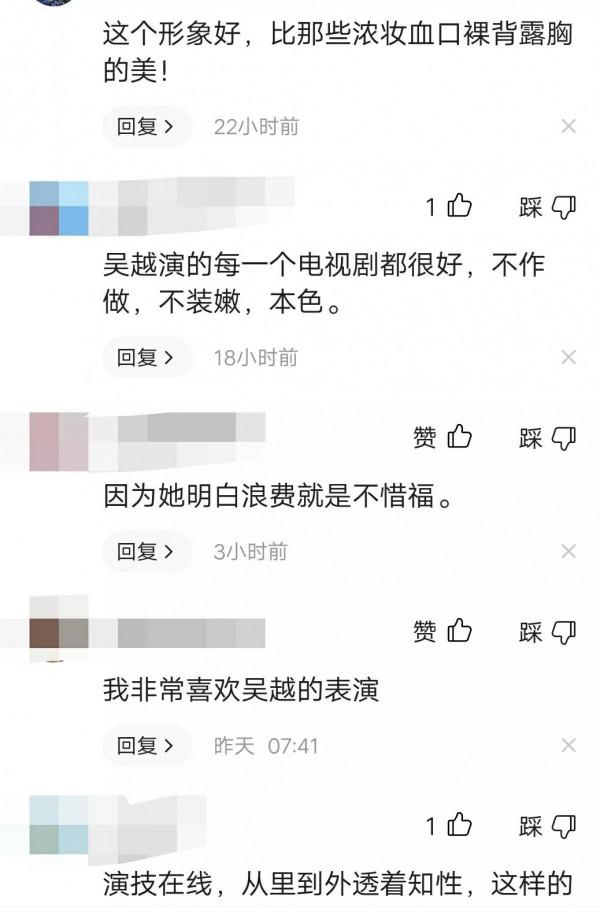 不墊鼻、不整容的5位女星，個個憑實力征服觀眾，越看越舒服