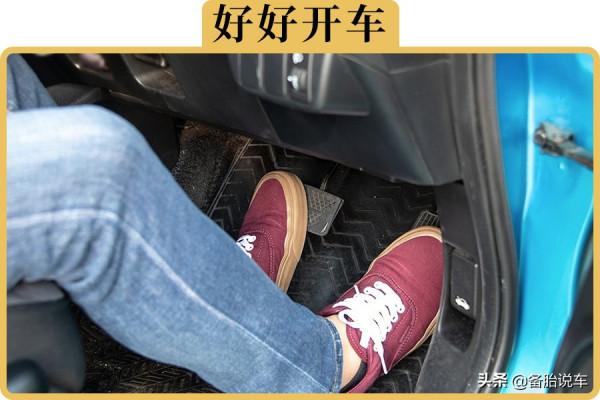 為什麼開車的時候,不能用左腳剎車,右腳油門? 為什麼開車的時候,不能用左腳剎車,右腳油門?
