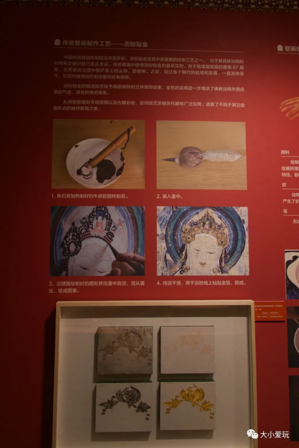 故宮大展即將落幕!展控媽媽寫下了三千餘字的帶娃看展心得 故宮大展即將落幕!展控媽媽寫下了三千餘字的帶娃看展心得