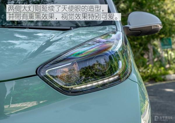 續航高達405km，顏值能讓小姐姐沸騰！這款電動小車不比MINIEV香？