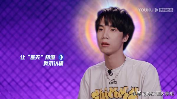 《這就是街舞》萬年不變的定律:大神必退賽,老選手不如狗 《這就是街舞》萬年不變的定律:大神必退賽,老選手不如狗