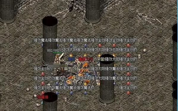 熱血傳奇：官服的霸者之刃如今成了稀有武器是為什麼為啊？