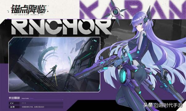 每月新遊預告-2022年1月 每月新遊預告-2022年1月