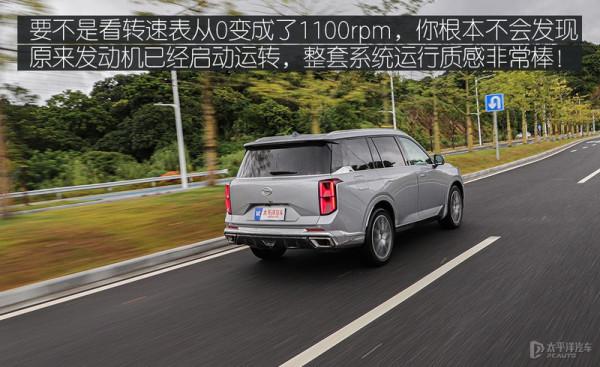 新一代傳祺GS8強到連漢蘭達都不放在眼裡？