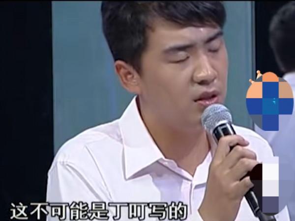 27歲空姐“裸婚”嫁給窮老師,母親怒斥女兒:你怎麼這麼廉價? 27歲空姐“裸婚”嫁給窮老師,母親怒斥女兒:你怎麼這麼廉價?