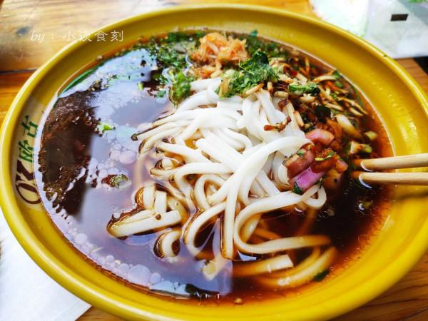 雲南人的早餐,過橋米線只是冰山一角,這5種更地道去了要嘗一嘗 雲南人的早餐,過橋米線只是冰山一角,這5種更地道去了要嘗一嘗