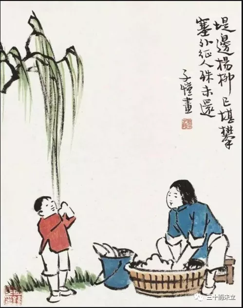 媽媽，我們都不完美，就不要彼此嫌棄好嗎？