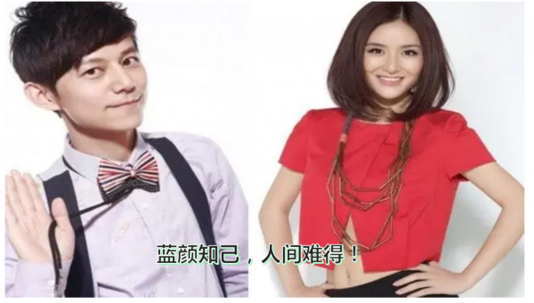 娛樂圈有人被密友陷害，這5對卻成了生死之交的摯友！人間難得