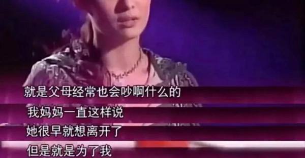 孫儷的心酸成名史，她一步步的改變了自己的結局