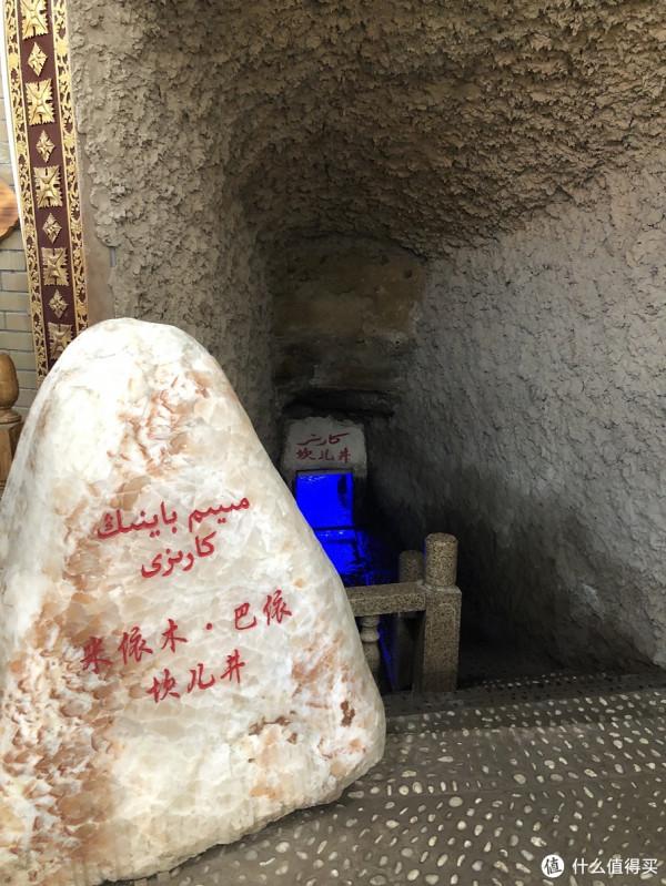 35天新疆自駕遊行程分享