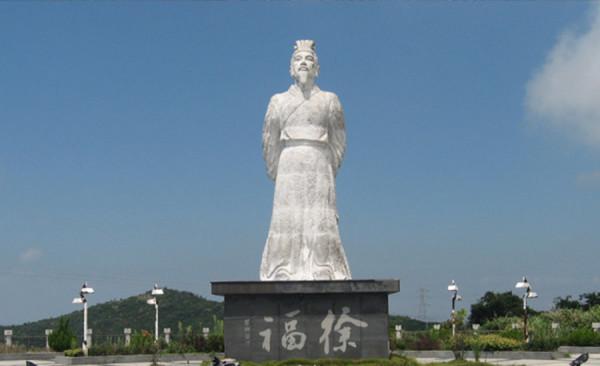 日本最大皇陵竟出土晉朝文物，日本學者：墓主人難道是中國人？