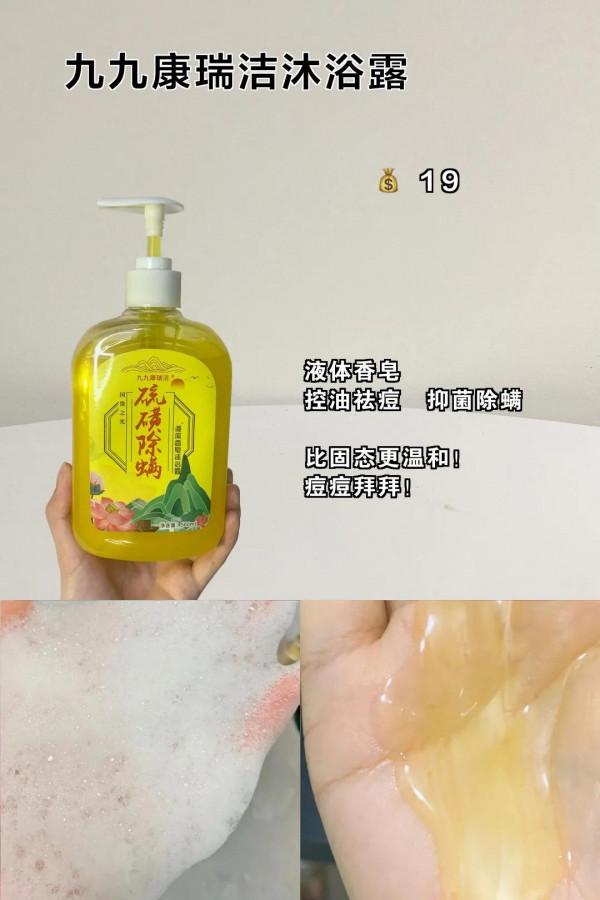 夏天黃黑皮女孩逆襲冷白皮,愛用好物都在這 夏天黃黑皮女孩逆襲冷白皮,愛用好物都在這