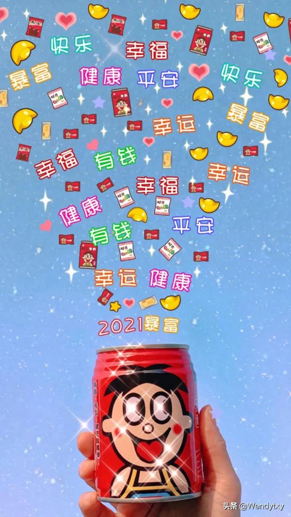 隨筆‖這世界如此美好